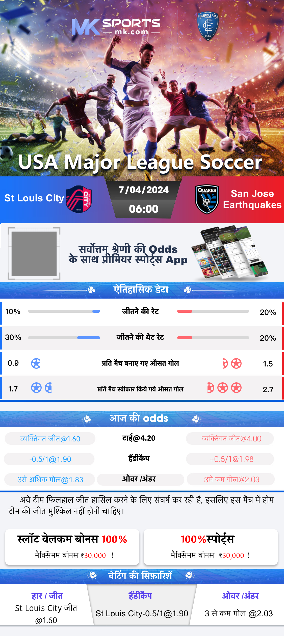 1 pm lottery result