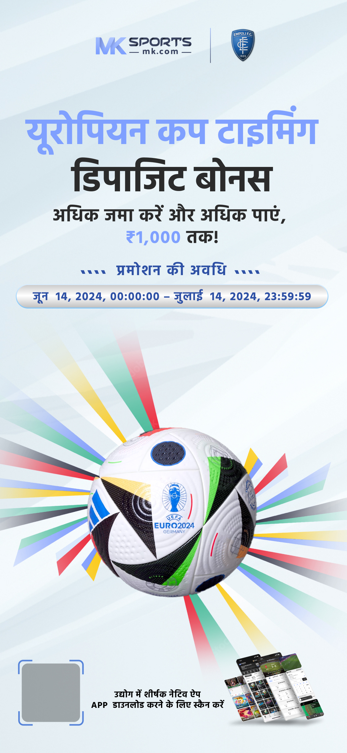 daman lottery login